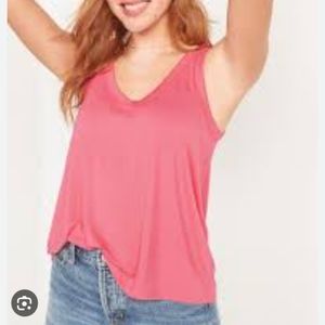 Luxe Old Navy tank top